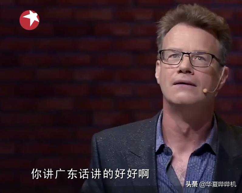 “中国通”大山的走红，和他回国的真相