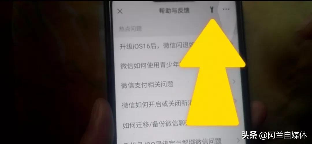 教你一招解决手机内存不足和卡顿,内存不够了手机会越来越卡了