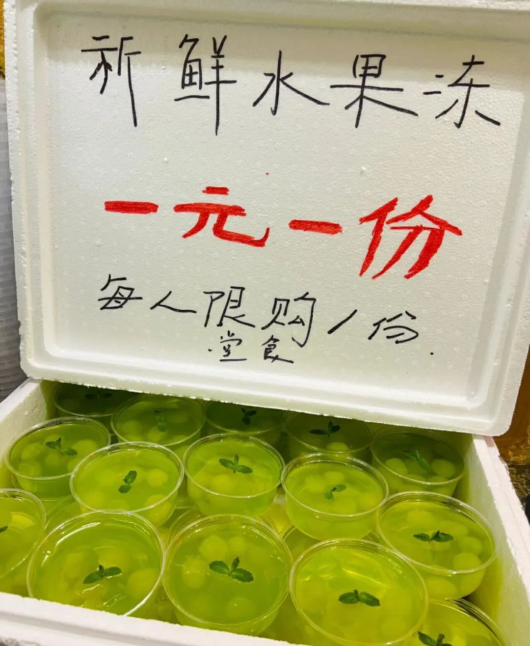 火锅竞争现状,餐饮行业火锅旺季