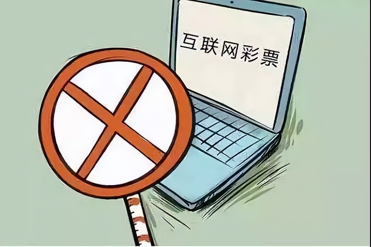 谈彩票的真实经历,彩票的话题及经典语录