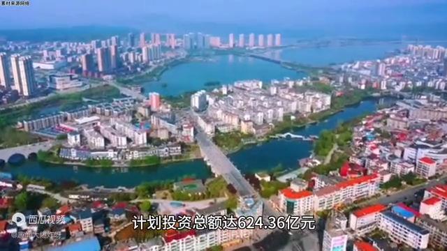 国家为什么要大力发展河源,肇庆和河源哪个比较有发展