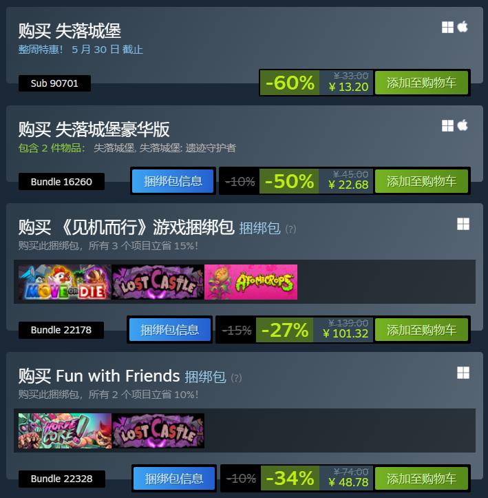 steam冬促战锤3全面战争,战锤3全面战争在steam上叫什么名字