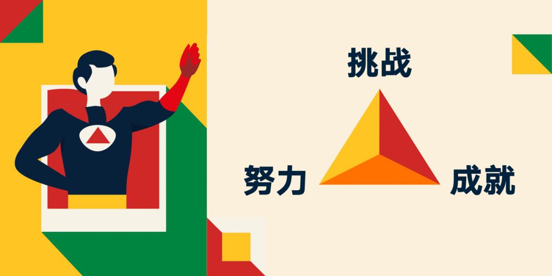 罗振宇2023时间的朋友跨年演讲,罗振宇2023跨年演讲文字版