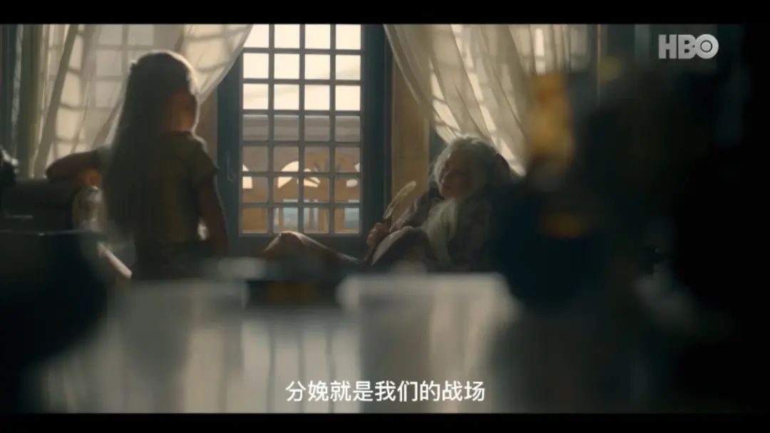 《龙之家族》E06：分娩就是战场