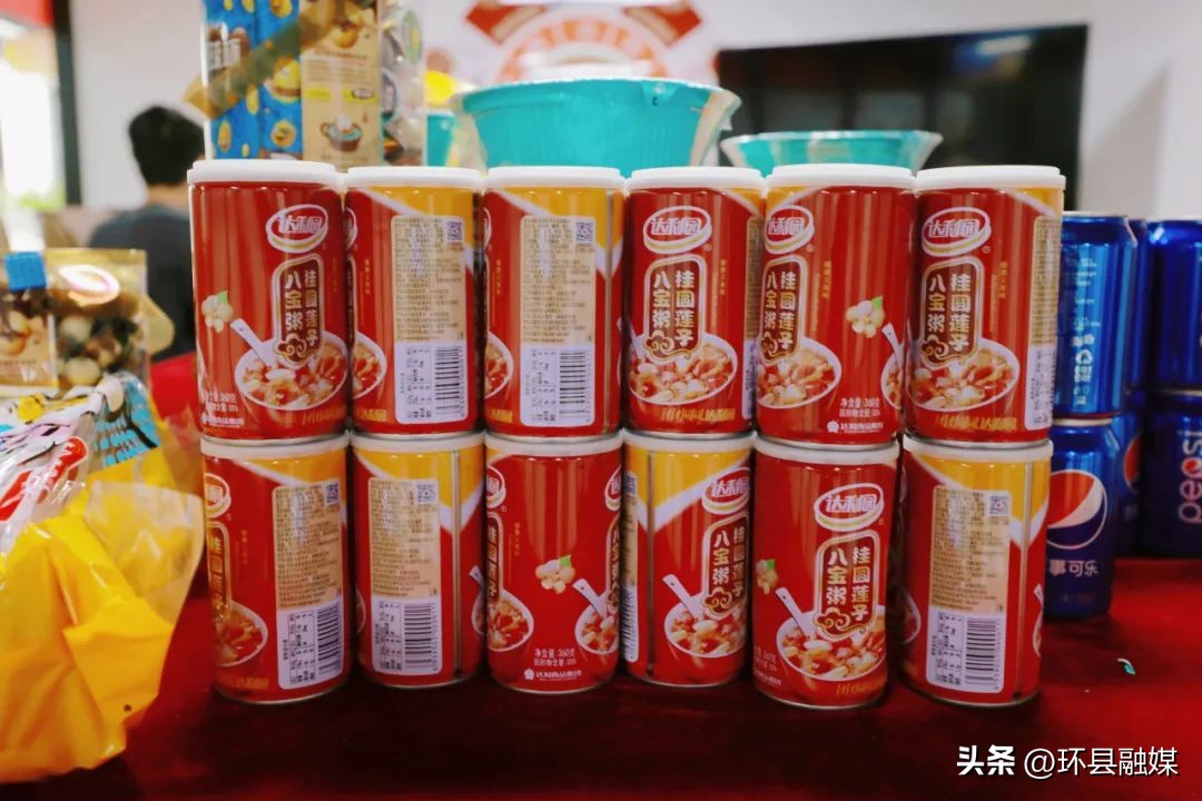 澶╃尗瓒呭競瀹㈡湇鎷涜仒鏄浣曟嫑鑱樼殑,璇氳仒澶╃尗瀹㈡湇