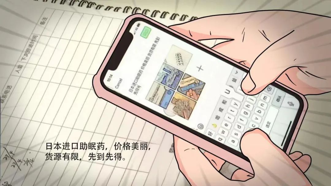 阳光检察以案释法,阳光检察促公正