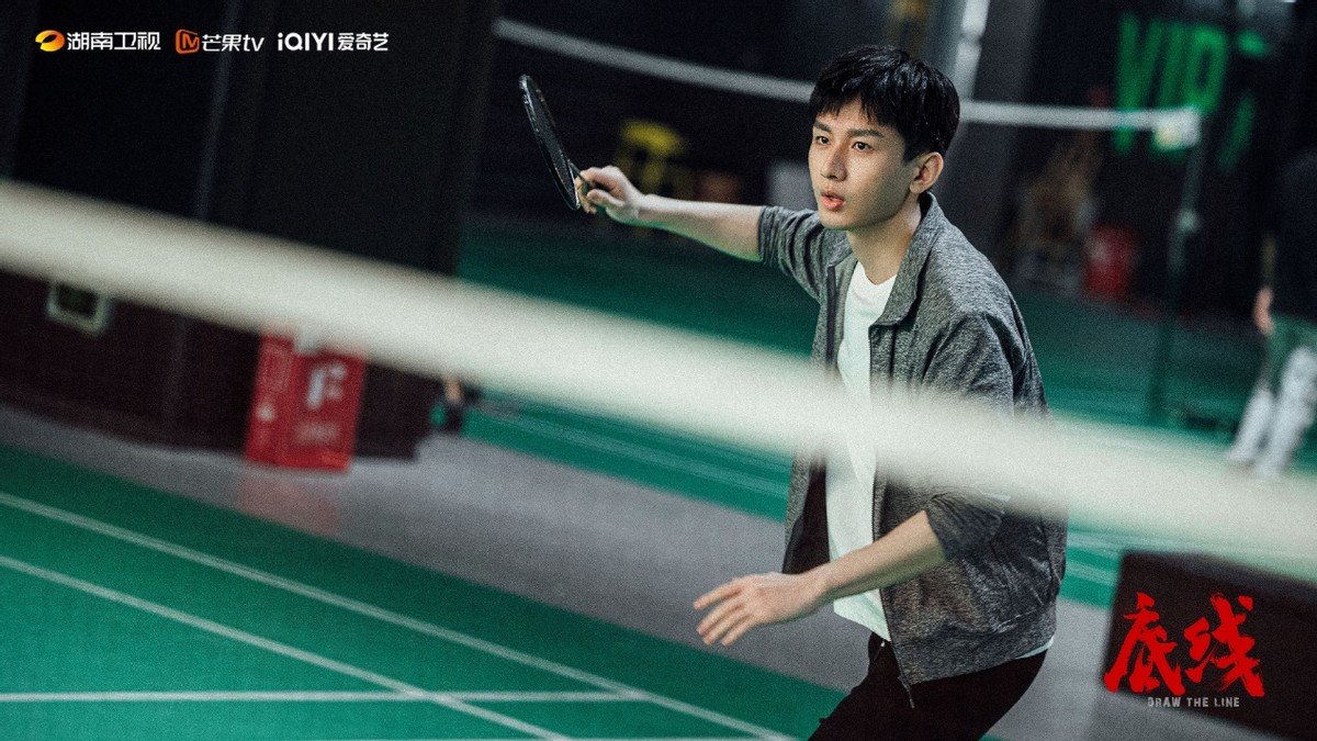 致敬正义捍卫者，法治剧《底线》见匠心、见真情