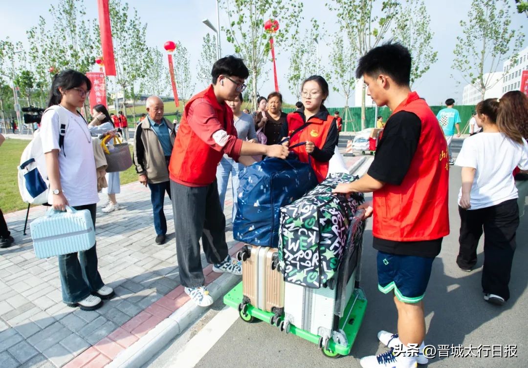 欢迎大家报考山西科技学院,欢迎新同学入校报到