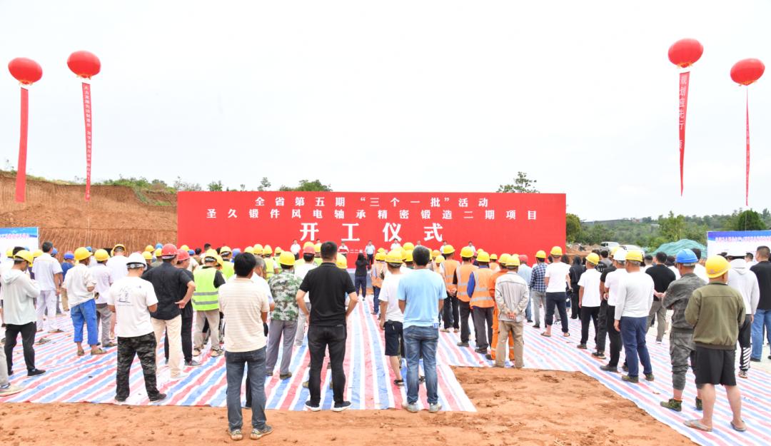 开工！西工、老城、洛龙、涧西、高新、瀍河、伊滨、偃师、孟津、宜阳、嵩县、栾川、伊川、新安、汝阳