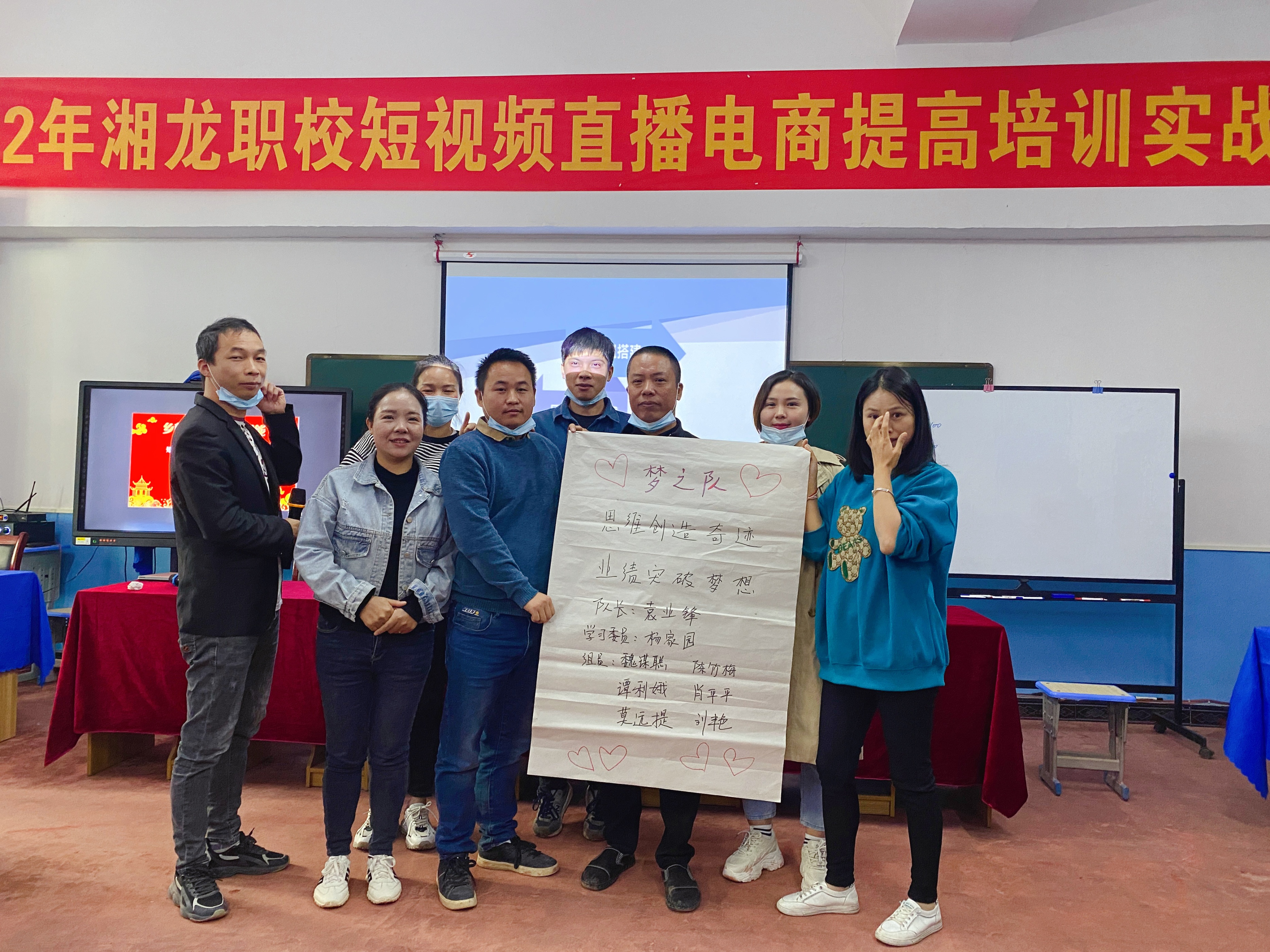 北仑电商短视频培训,宜宾电商短视频培训