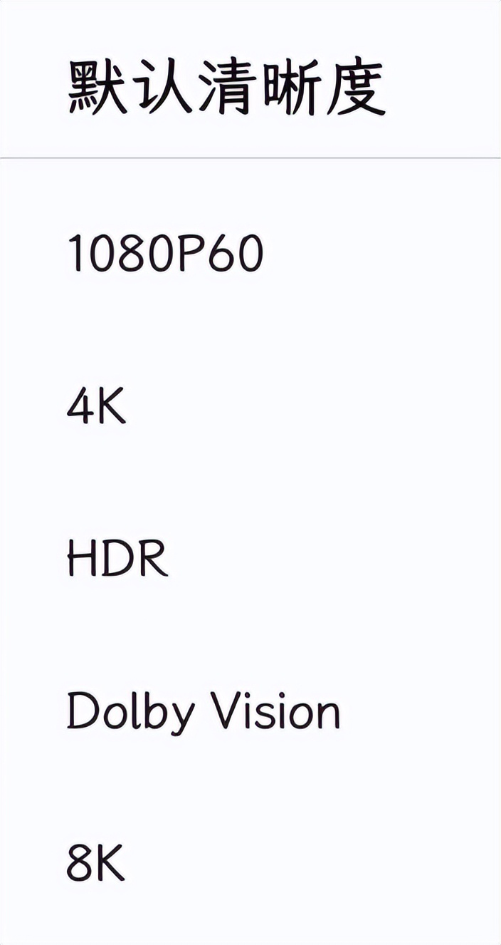 哔哩哔哩直播怎么用跨播插件,哔哩哔哩直播间视频轮播软件