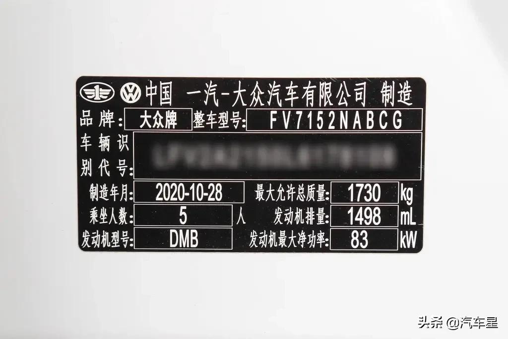 买大众宝来车主感受是什么,大众宝来车主用车感受