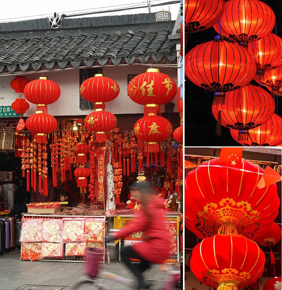 元旦节手工红灯笼制作视频,元旦节红灯笼怎么做