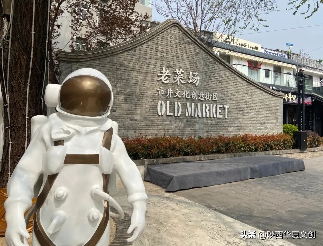 西安出发特种兵旅游全攻略,特种兵旅行24小时玩遍西安