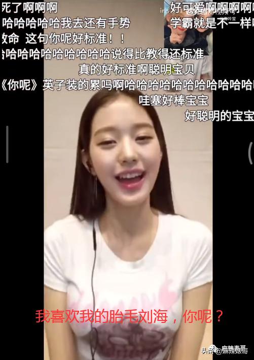 张元英不笑时啥样,张元英深藏不露