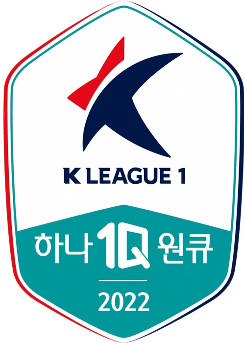 韩国足协申办2023亚洲杯,韩国足球晚报最新消息