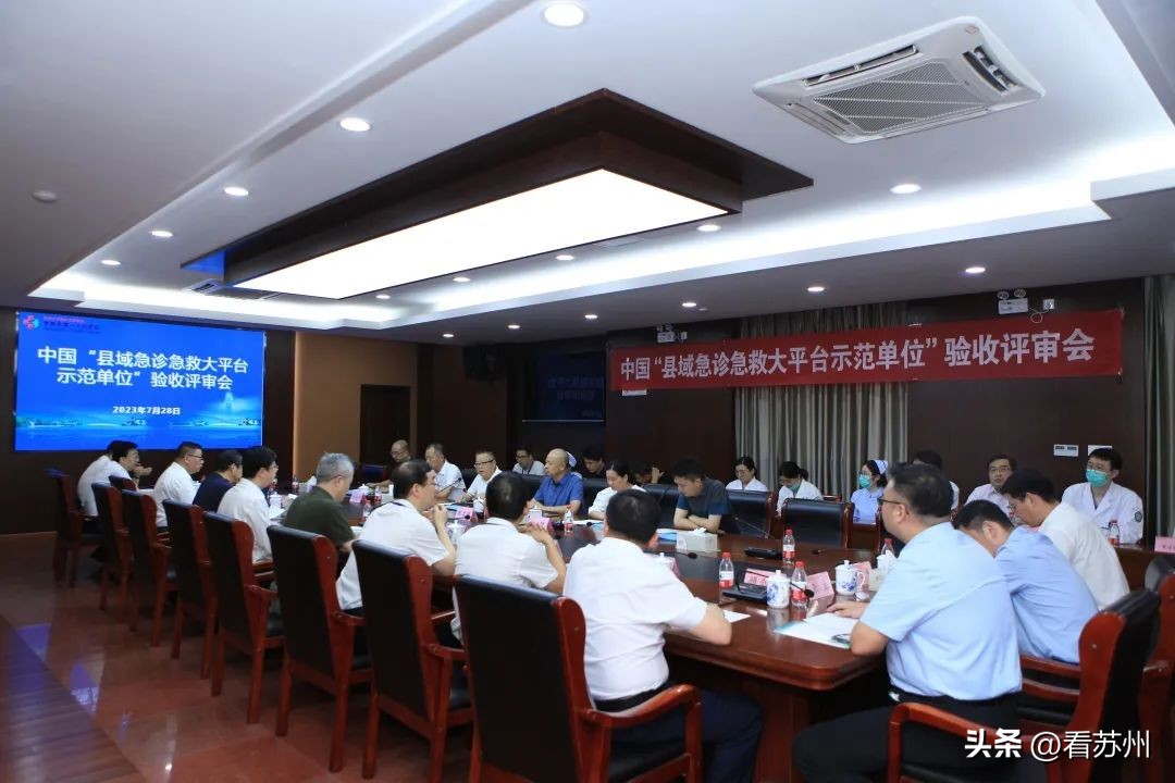 常熟市三甲级医院有哪些,常熟三甲医院有几个