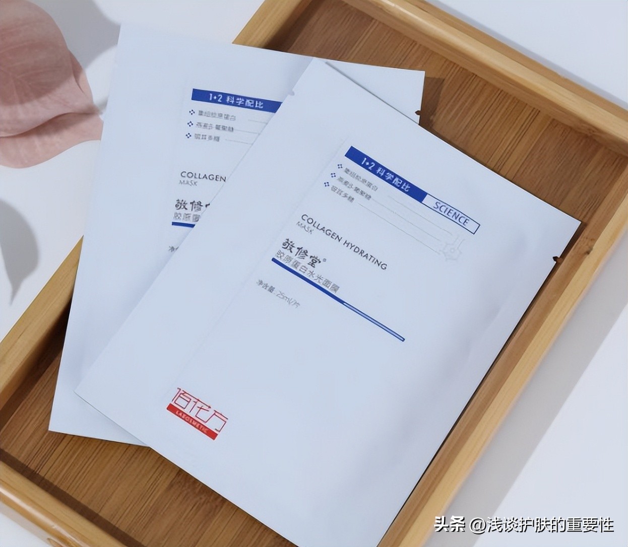 脸干燥补水面膜,夏天补水效果最好的睡眠面膜