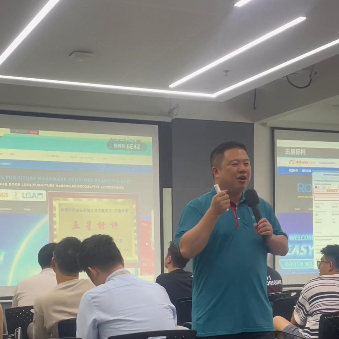 阿里国际站有必要做金品吗,阿里国际站金品诚企标志