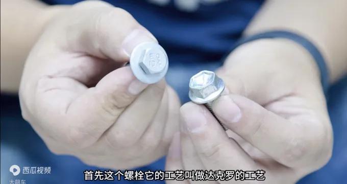 哪款车防撞梁最结实耐用,速腾的防撞梁与标致408防撞梁对比