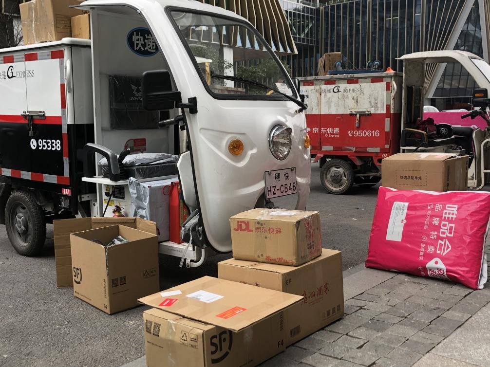 天猫唯品会京东配送,京东天猫唯品会哪家更可信