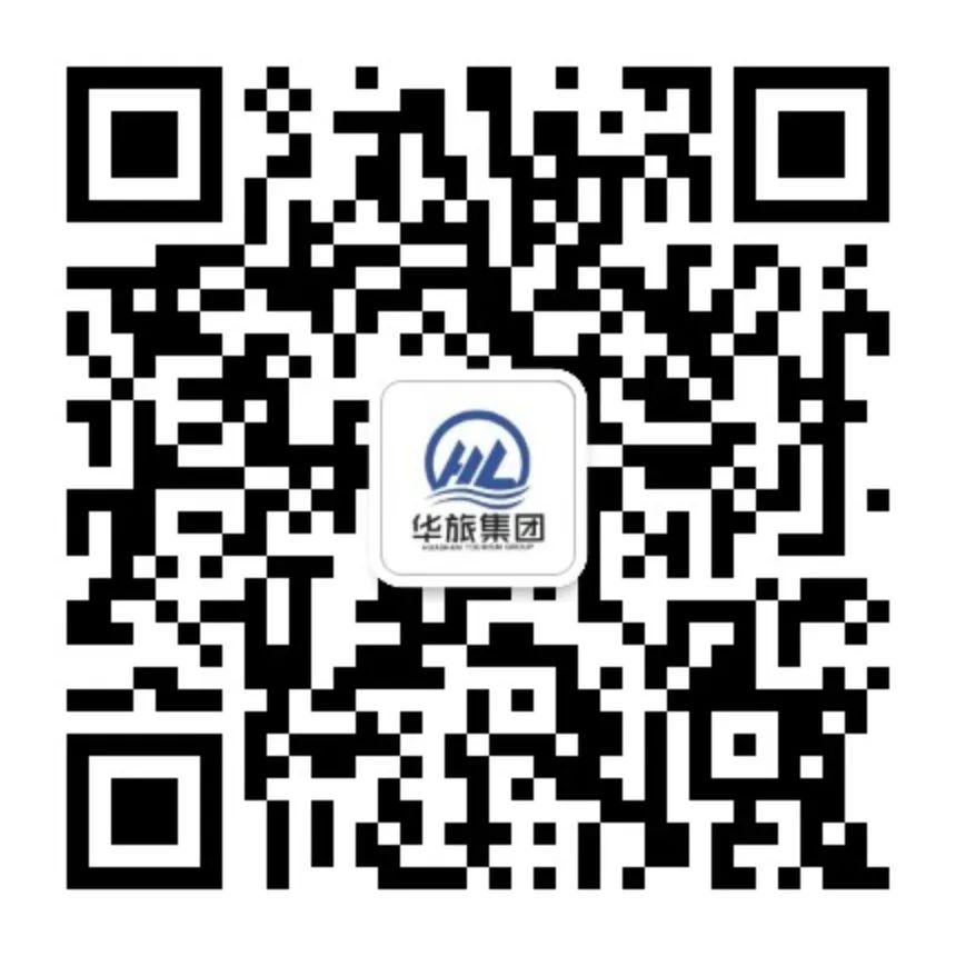 拿好这份华山游玩攻略嗨起来,自驾华山游玩攻略