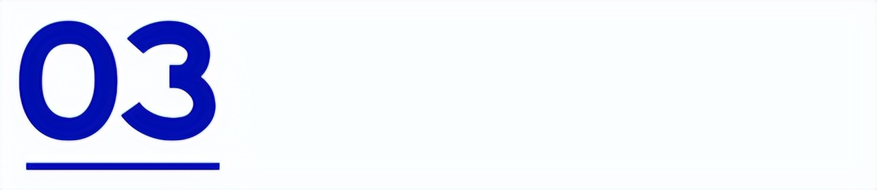 三年赚38亿让人又爱又恨的国货,三年赚走78.5亿