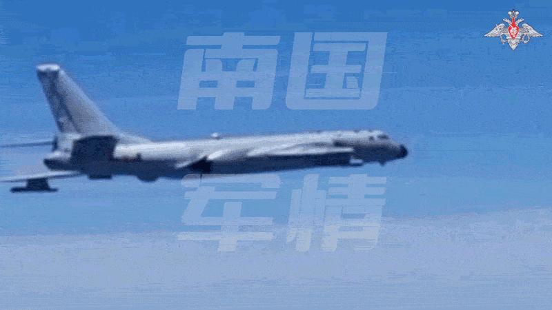 中俄两军在日本海等上空战略巡航,中俄战机联合巡航日本