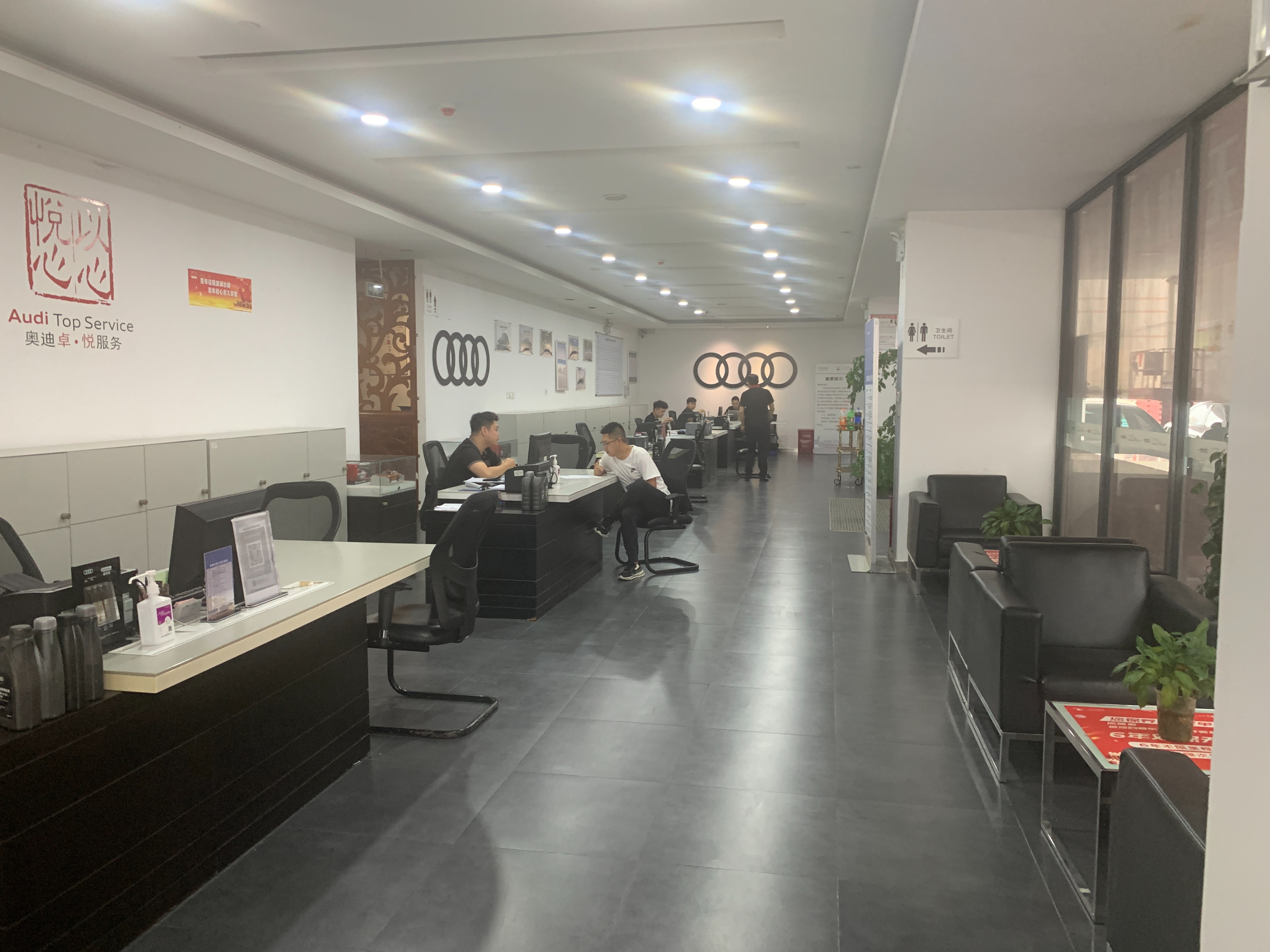 贵阳奥迪4s店保养,贵阳奥迪4s店保养工作