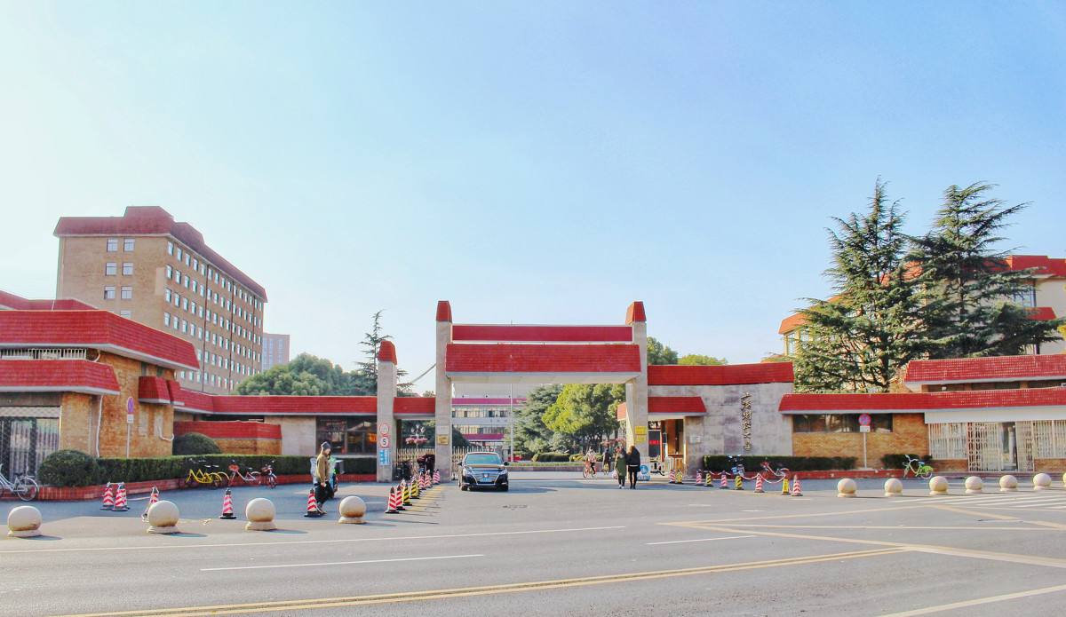 上海财经大学：财经类名牌院校，2021年考研复试线汇总，复试参考