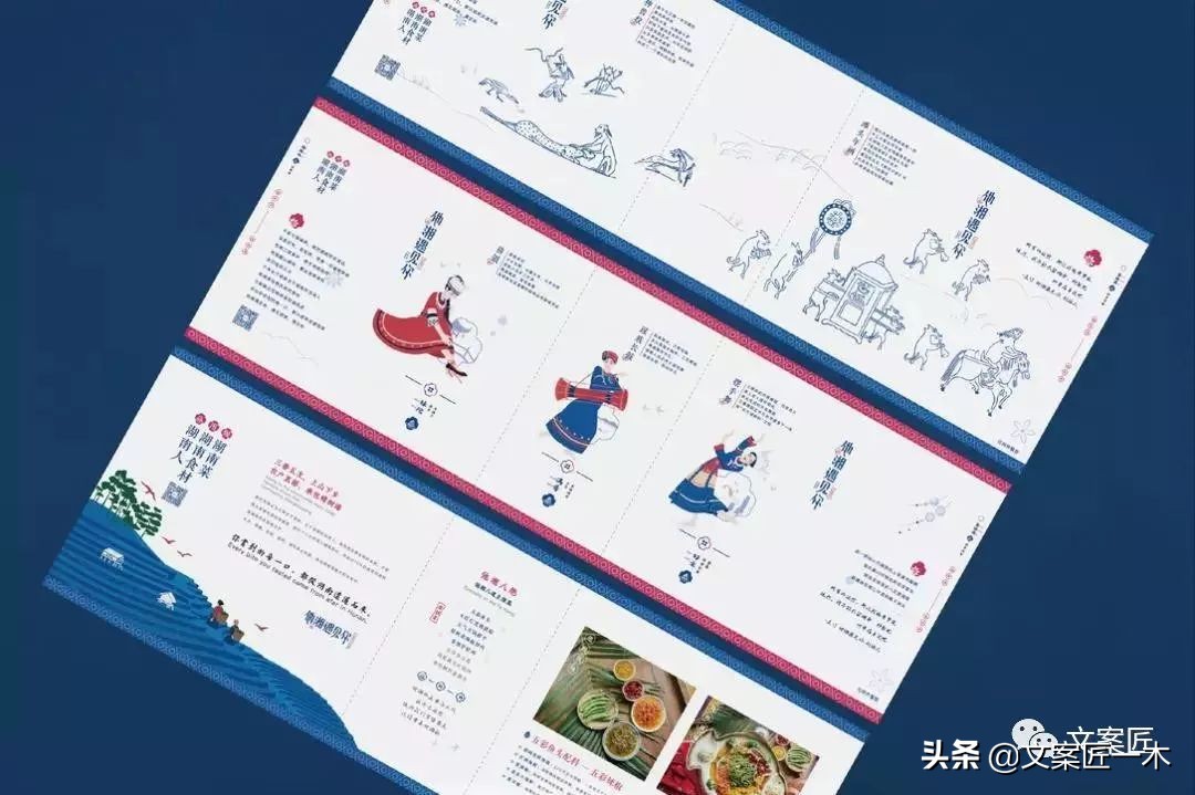 盘点那些疯狂的外卖包装,这些外卖让你越吃越胖