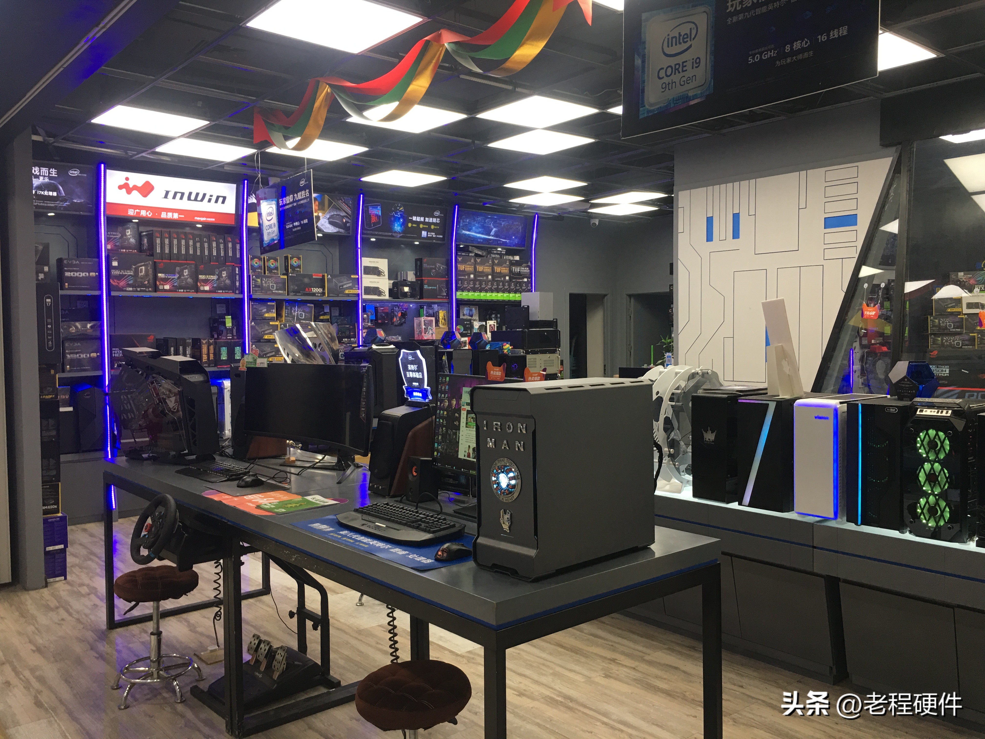 组装电脑网购与实体店,电脑组装价格实体店便宜吗