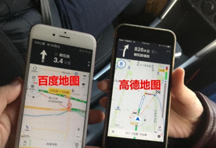老司机教看百度地图,老司机说高德和百度