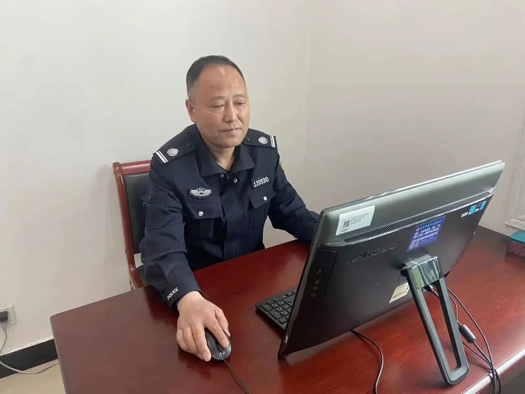 为什么？这个工作室根据辅警名字命名