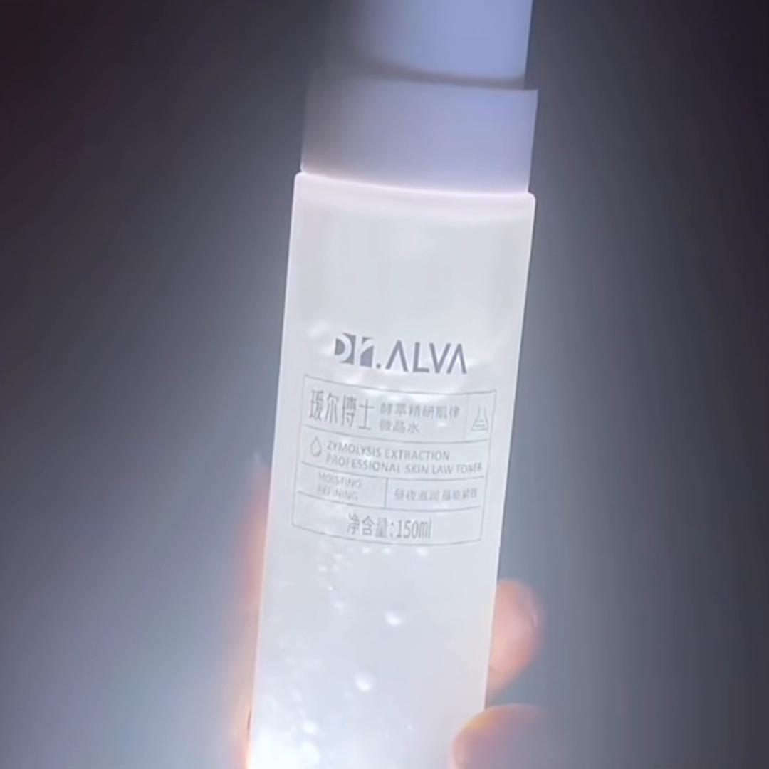 瑷尔博士新款水乳套装测评,瑷尔博士水乳套装推荐平价