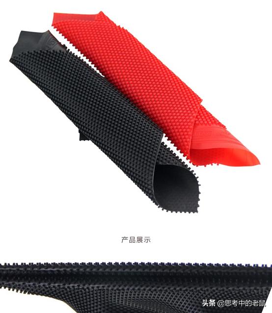 乒乓套胶银河,乒乓球胶皮银河729