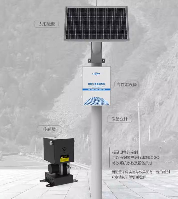 地面找平干后出现裂缝怎么处理,地面大裂缝什么原因