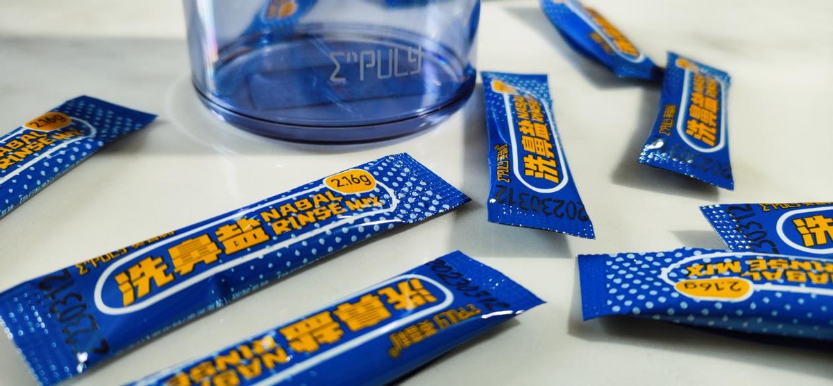 三档可调+脉冲水流,告别鼻塞畅快呼吸,呵护鼻腔就用英普利