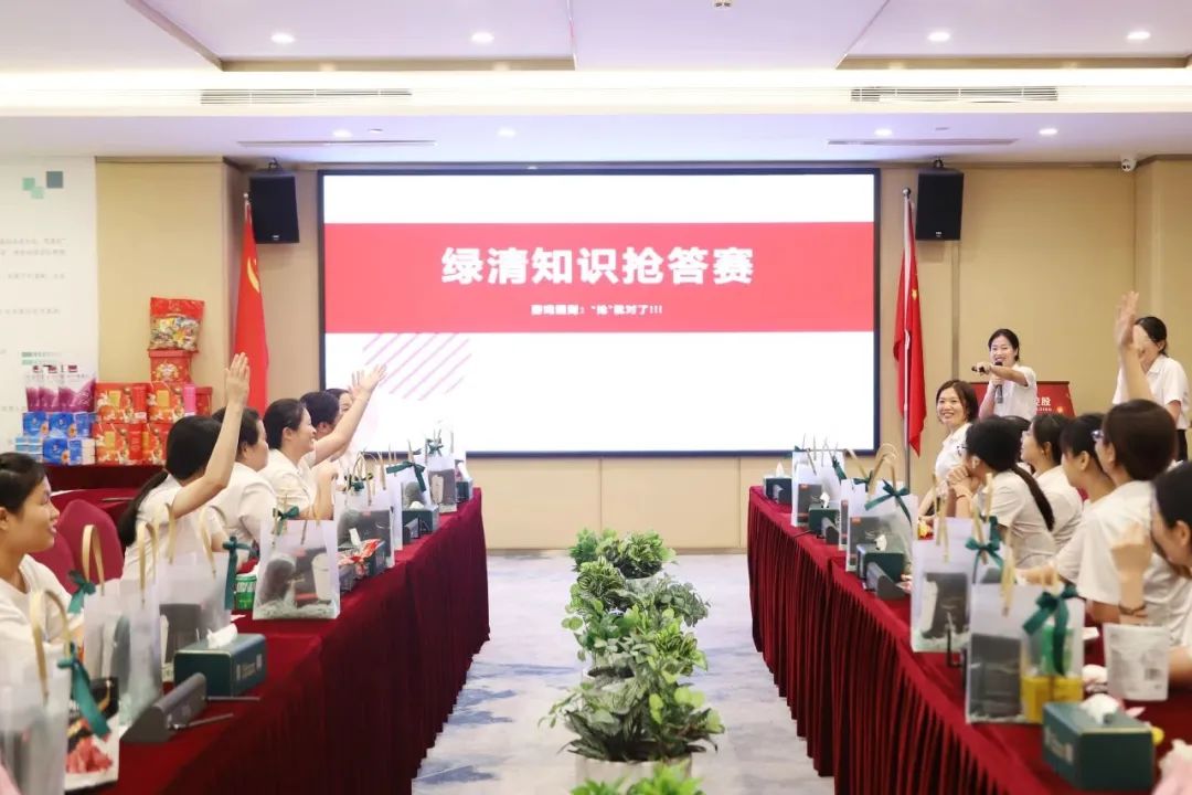 绿清服务站务员,绿清环卫清洁服务有限公司