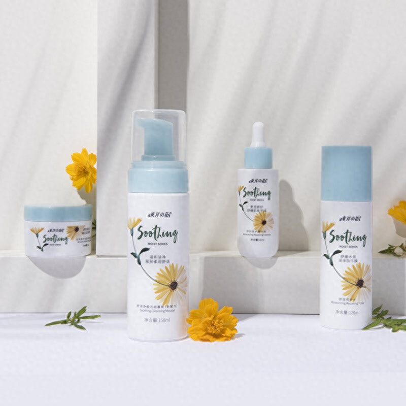 洗面奶推荐容易祛痘的,洗面奶正品官方旗舰店祛痘洗面奶