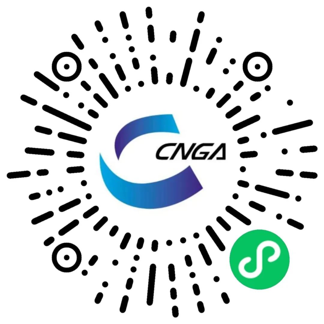 chic2023国际服装服饰博览会,chic2023春季现场重点活动