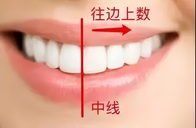 拔完智齿后悔一辈子咋办,正位智齿被拔了好后悔