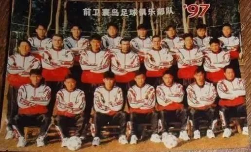 甲A时代重庆足球队战绩统计,1997——2003