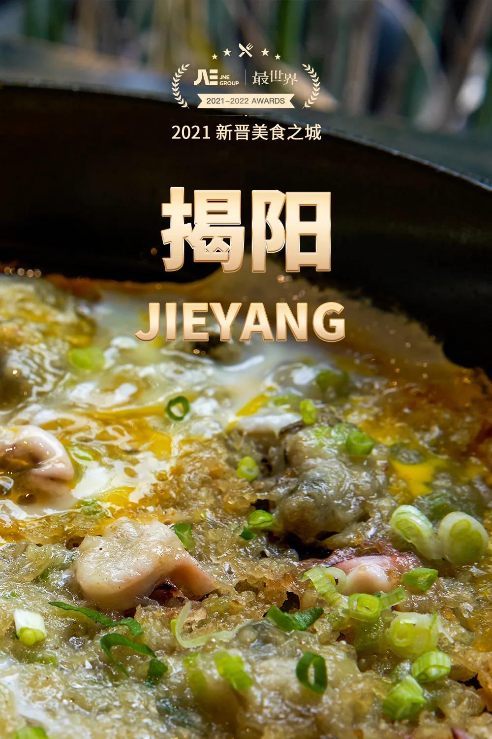 国家地理评选2021年度最佳旅行地,2020年的全球最佳旅游国家排行榜