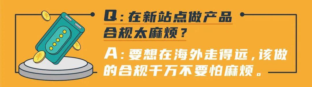 亚马逊销售量多少才能月赚十万,亚马逊双旺季如何爆单大卖
