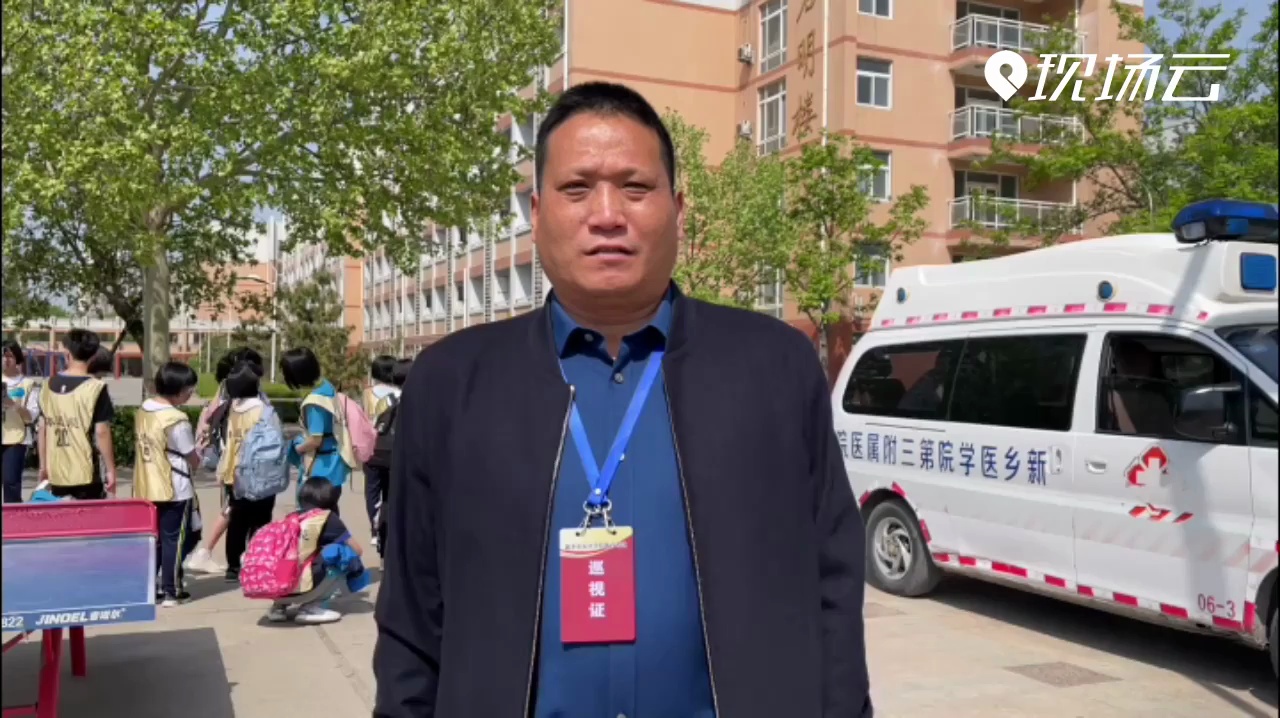 2021新乡中考体育实验考试时间,河南新乡2024中考体育考试时间