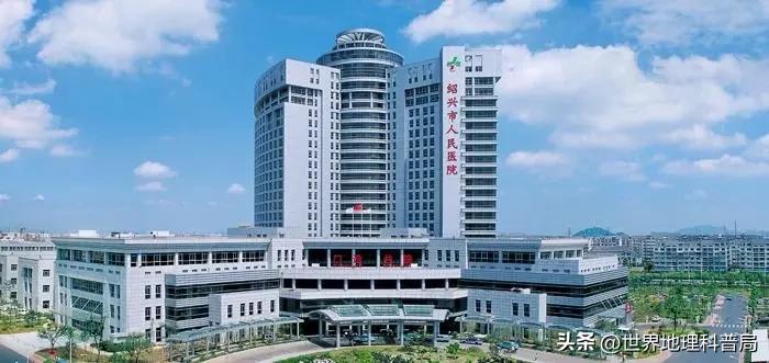 绍兴市排名前十医院,绍兴市人民医院骨科哪个医生好