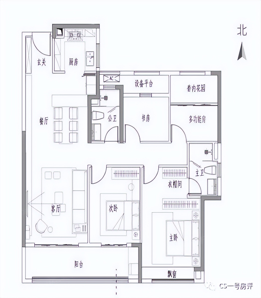 长沙万科松湖天地190平方样板间,万科松湖天地降价最新消息