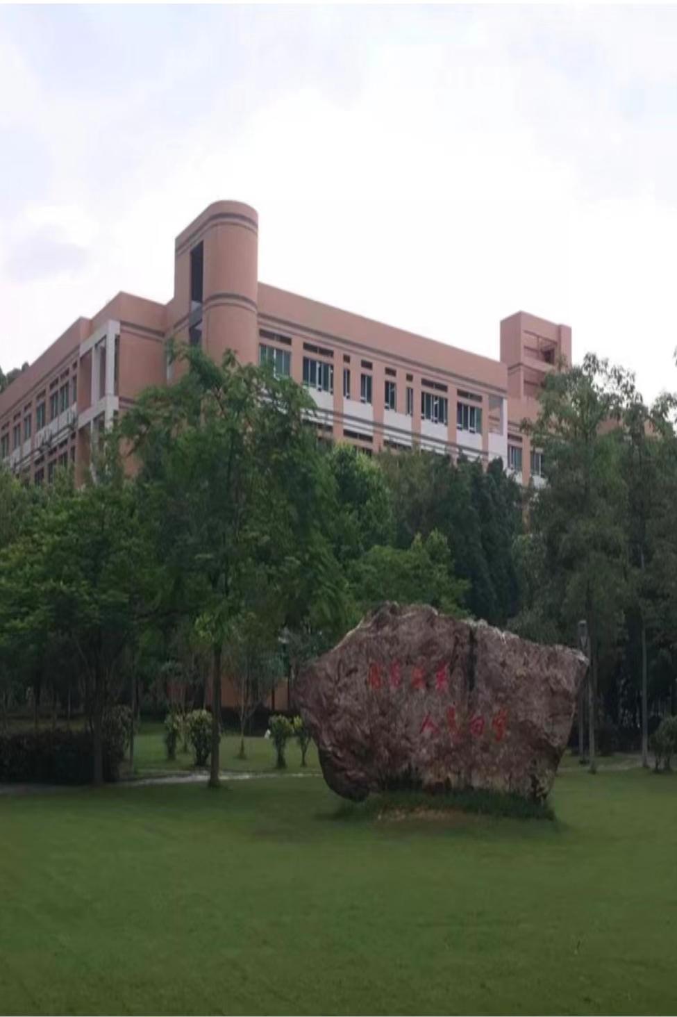 惠州学院的毕业生就业情况,惠州学院2017毕业生