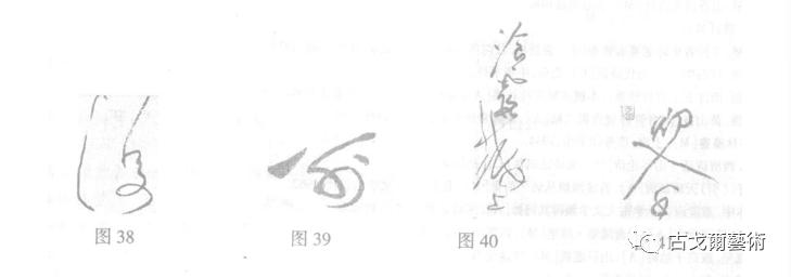 黄庭坚诗书,黄庭坚诗书双绝